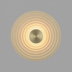 Накладной светильник Odeon Light Felt 7035/6WL в Сысерти - sysert.ok-mebel.com | фото 2