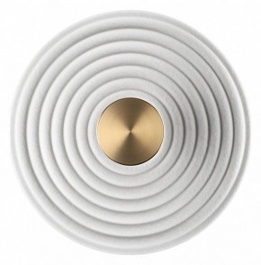 Накладной светильник Odeon Light FELT 7035/6WW в Сысерти - sysert.ok-mebel.com | фото