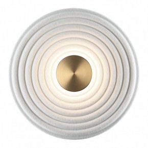 Накладной светильник Odeon Light FELT 7035/6WW в Сысерти - sysert.ok-mebel.com | фото 2