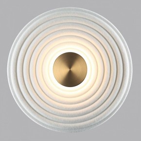 Накладной светильник Odeon Light FELT 7035/6WW в Сысерти - sysert.ok-mebel.com | фото 3