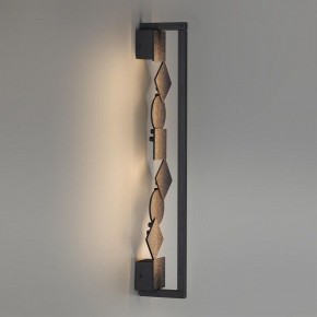 Накладной светильник Odeon Light Geos 6692/12WL в Сысерти - sysert.ok-mebel.com | фото 4