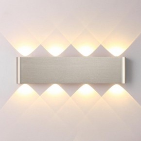 Накладной светильник Odeon Light MAGNUM 7106/8WL в Сысерти - sysert.ok-mebel.com | фото 2