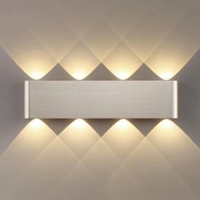 Накладной светильник Odeon Light MAGNUM 7106/8WL в Сысерти - sysert.ok-mebel.com | фото 3