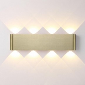 Накладной светильник Odeon Light MAGNUM 7107/8WL в Сысерти - sysert.ok-mebel.com | фото 2
