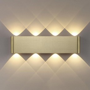 Накладной светильник Odeon Light MAGNUM 7107/8WL в Сысерти - sysert.ok-mebel.com | фото 3