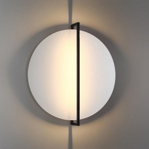 Накладной светильник Odeon Light Next 7015/20WL в Сысерти - sysert.ok-mebel.com | фото 3