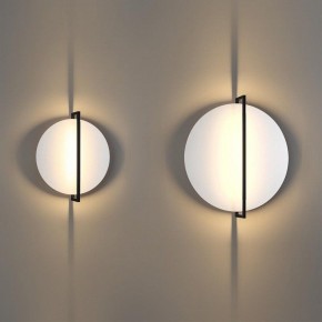 Накладной светильник Odeon Light Next 7015/20WL в Сысерти - sysert.ok-mebel.com | фото 4