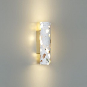 Накладной светильник Odeon Light Terrazzo 7012/12WL в Сысерти - sysert.ok-mebel.com | фото 3