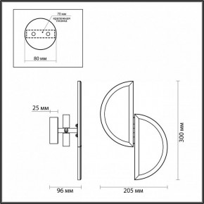 Накладной светильник Odeon Light Toscana 5447/2W в Сысерти - sysert.ok-mebel.com | фото 3