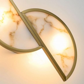 Накладной светильник Odeon Light Toscana 5447/2W в Сысерти - sysert.ok-mebel.com | фото 4
