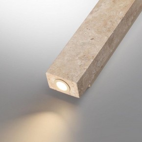 Накладной светильник Odeon Light Travertino 6625/10WL в Сысерти - sysert.ok-mebel.com | фото 5