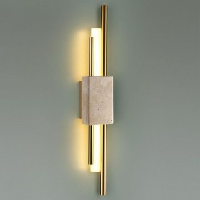 Накладной светильник Odeon Light TRAVERTINO 7034/10WL в Сысерти - sysert.ok-mebel.com | фото 3