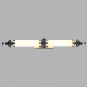 Накладной светильник Odeon Light Ula 5404/28WL в Сысерти - sysert.ok-mebel.com | фото 3