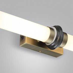 Накладной светильник Odeon Light Ula 5404/28WL в Сысерти - sysert.ok-mebel.com | фото 7
