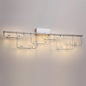 Накладной светильник Odeon Light ZAHA 7059/12WL в Сысерти - sysert.ok-mebel.com | фото 3