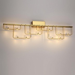 Накладной светильник Odeon Light ZAHA 7060/12WL в Сысерти - sysert.ok-mebel.com | фото 3