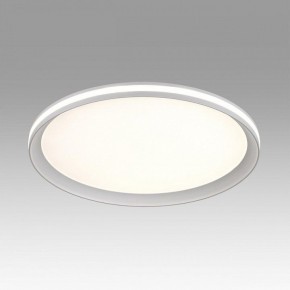 Накладной светильник Sonex Beta 7749/60L в Сысерти - sysert.ok-mebel.com | фото 3