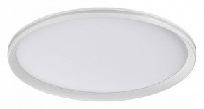 Накладной светильник Sonex Beta 7749/80L в Сысерти - sysert.ok-mebel.com | фото