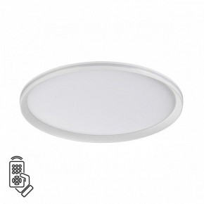 Накладной светильник Sonex Beta 7749/80L в Сысерти - sysert.ok-mebel.com | фото 2
