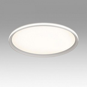 Накладной светильник Sonex Beta 7749/80L в Сысерти - sysert.ok-mebel.com | фото 3