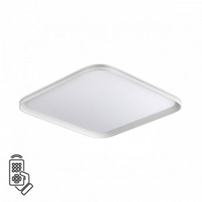 Накладной светильник Sonex Beta 7750/95L в Сысерти - sysert.ok-mebel.com | фото 2