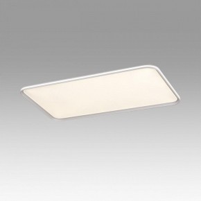 Накладной светильник Sonex Beta 7751/145L в Сысерти - sysert.ok-mebel.com | фото 3