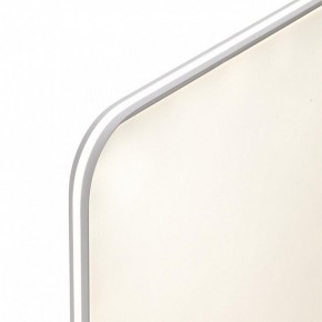 Накладной светильник Sonex Beta 7751/145L в Сысерти - sysert.ok-mebel.com | фото 6