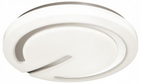 Накладной светильник Sonex Button 3041/CL в Сысерти - sysert.ok-mebel.com | фото 3