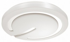 Накладной светильник Sonex Button 3041/CL в Сысерти - sysert.ok-mebel.com | фото 5