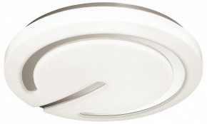 Накладной светильник Sonex Button 3041/DL в Сысерти - sysert.ok-mebel.com | фото 3