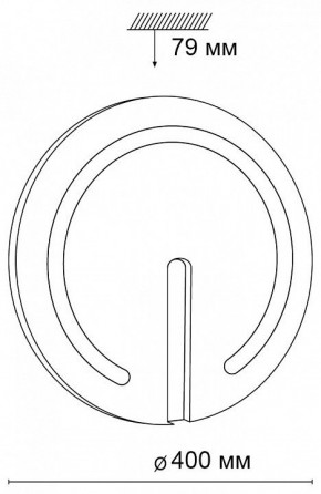 Накладной светильник Sonex Button 3041/DL в Сысерти - sysert.ok-mebel.com | фото 8