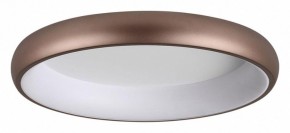 Накладной светильник Sonex Choco 7773/56L в Сысерти - sysert.ok-mebel.com | фото