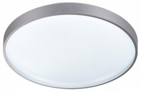 Накладной светильник Sonex Gaby 7784/DL в Сысерти - sysert.ok-mebel.com | фото 4