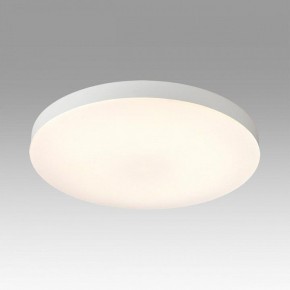 Накладной светильник Sonex Gamma 7759/50L в Сысерти - sysert.ok-mebel.com | фото 3