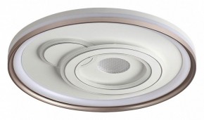 Накладной светильник Sonex Gemini 7785/85L в Сысерти - sysert.ok-mebel.com | фото