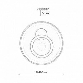 Накладной светильник Sonex Gemini 7785/85L в Сысерти - sysert.ok-mebel.com | фото 10