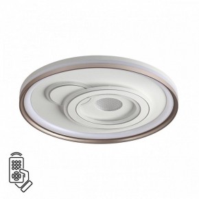 Накладной светильник Sonex Gemini 7785/85L в Сысерти - sysert.ok-mebel.com | фото 2