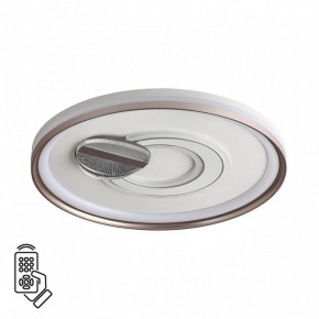 Накладной светильник Sonex Gemini 7787/85L в Сысерти - sysert.ok-mebel.com | фото 2