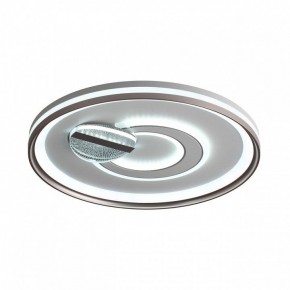 Накладной светильник Sonex Gemini 7787/85L в Сысерти - sysert.ok-mebel.com | фото 5