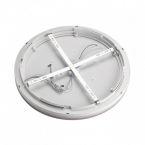 Накладной светильник Sonex Gemini 7787/85L в Сысерти - sysert.ok-mebel.com | фото 8