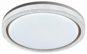 Накладной светильник Sonex Kristy 7781/DL в Сысерти - sysert.ok-mebel.com | фото 4