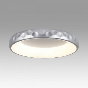 Накладной светильник Sonex Lacuna 7772/56L в Сысерти - sysert.ok-mebel.com | фото 3