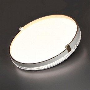 Накладной светильник Sonex Olidi White 7646/CL в Сысерти - sysert.ok-mebel.com | фото 4