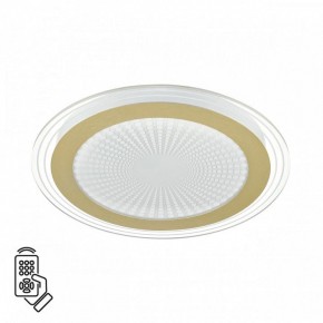 Накладной светильник Sonex Promise 7738/80L в Сысерти - sysert.ok-mebel.com | фото 2