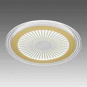Накладной светильник Sonex Promise 7738/80L в Сысерти - sysert.ok-mebel.com | фото 3