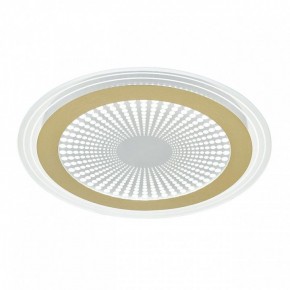 Накладной светильник Sonex Promise 7738/80L в Сысерти - sysert.ok-mebel.com | фото 4