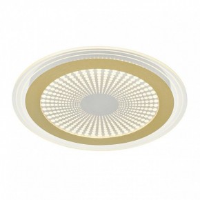 Накладной светильник Sonex Promise 7738/80L в Сысерти - sysert.ok-mebel.com | фото 6