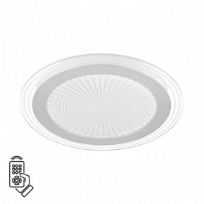 Накладной светильник Sonex Promise 7739/80L в Сысерти - sysert.ok-mebel.com | фото 2