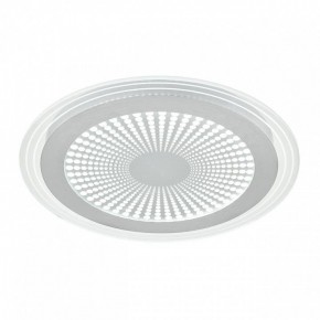 Накладной светильник Sonex Promise 7739/80L в Сысерти - sysert.ok-mebel.com | фото 8