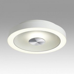 Накладной светильник Sonex Quantum 7752/18L в Сысерти - sysert.ok-mebel.com | фото 3